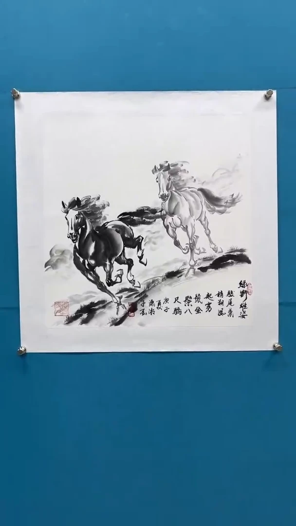 【闪购商品】书法邓志标绿野雄姿斗方