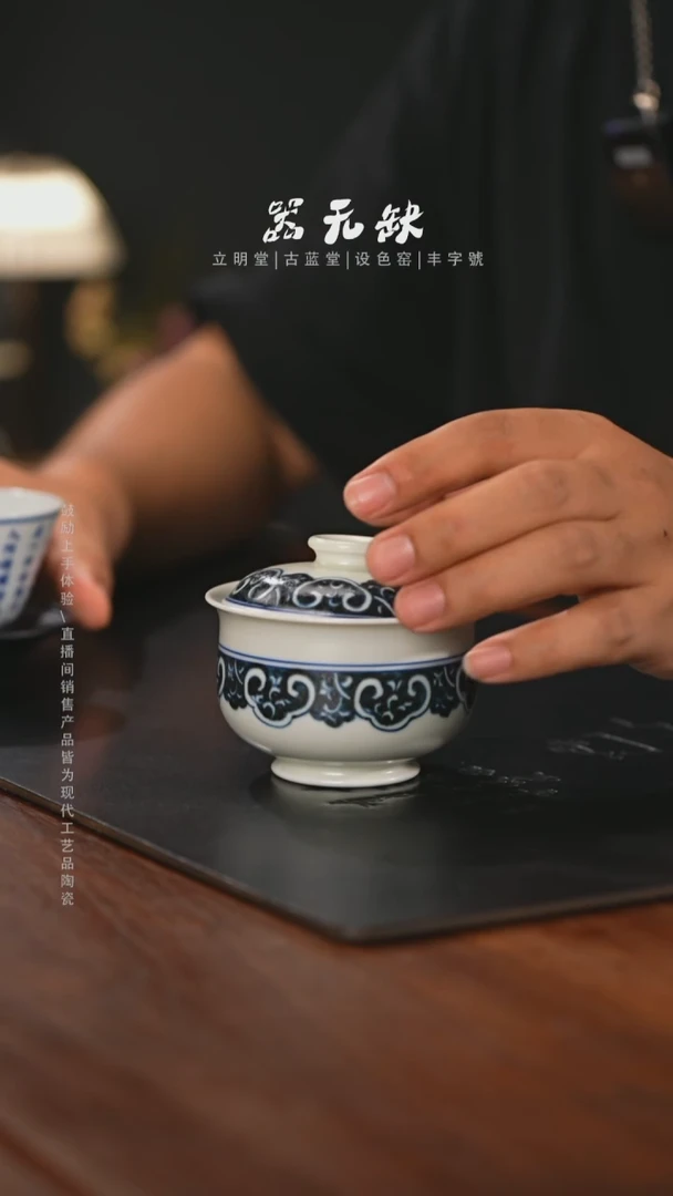 精品茶器【本店无运费险】