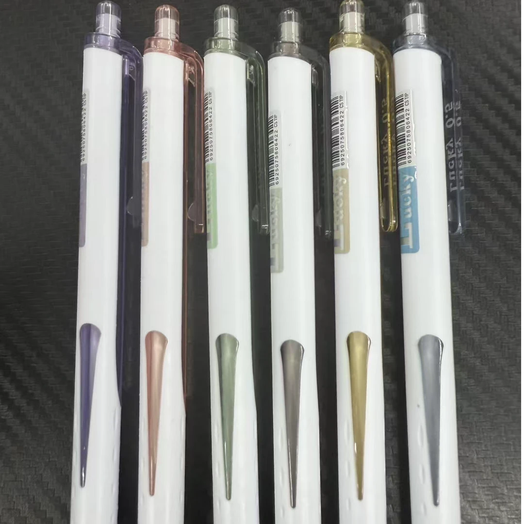 【发12支至锦8025Lucky幸运cs笔头0.5mm书写黑色】