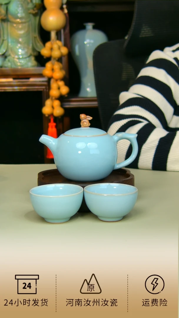 杯子玉兔西施全手工原矿一级品