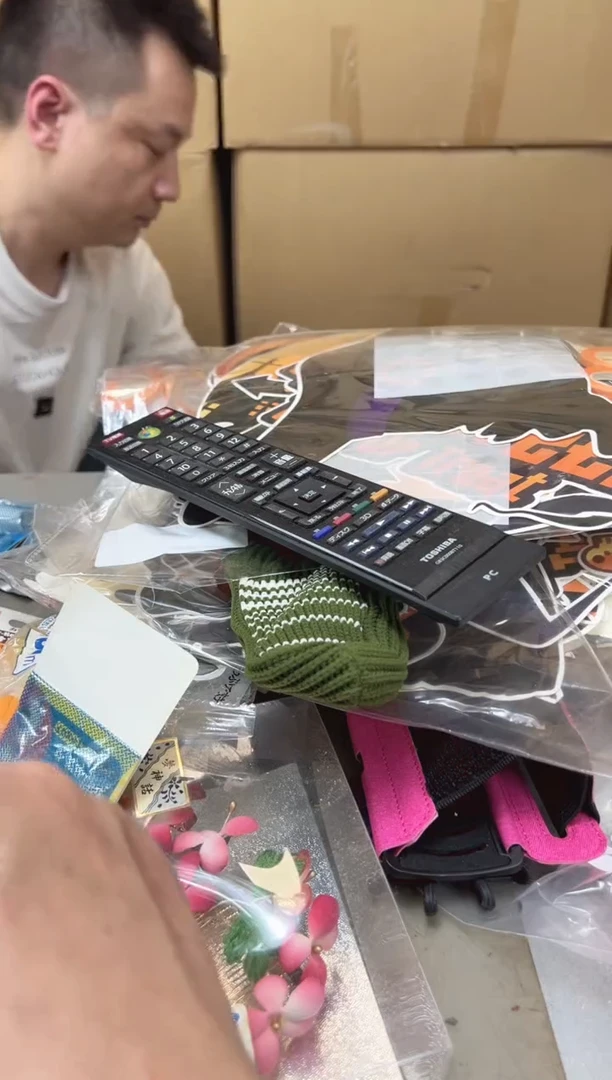 瓷片730聚宝缘优品精选