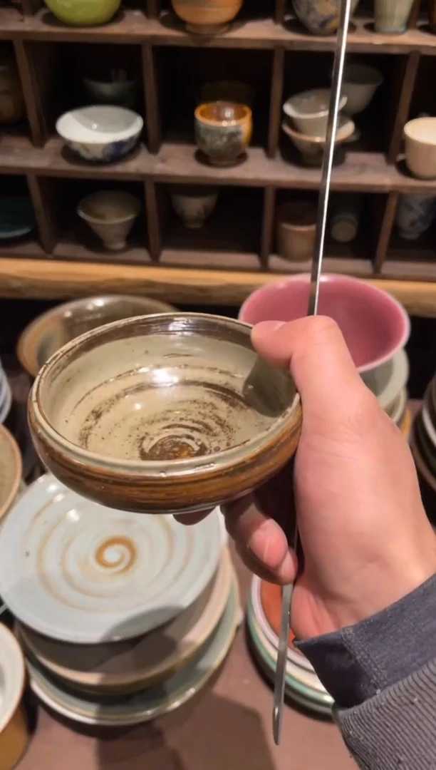 【闪购商品】瓷片282 刷釉小陀螺1个