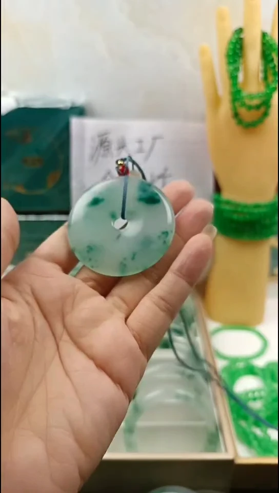 未镶嵌颈饰玛瑙/玉髓平安扣