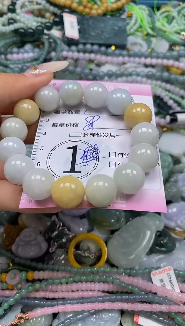 颈饰未镶嵌翡翠闪购0043266