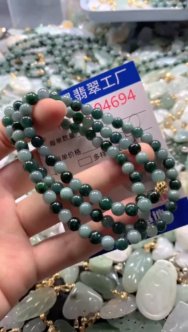 【闪购商品】翡翠吊坠(不含链)未镶嵌4694