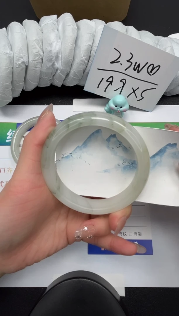 【闪购商品】石英质玉手镯合金281-60.4