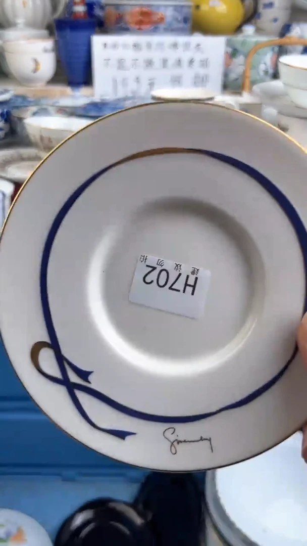 瓷QQQQQQQQQQQQQQQQ702