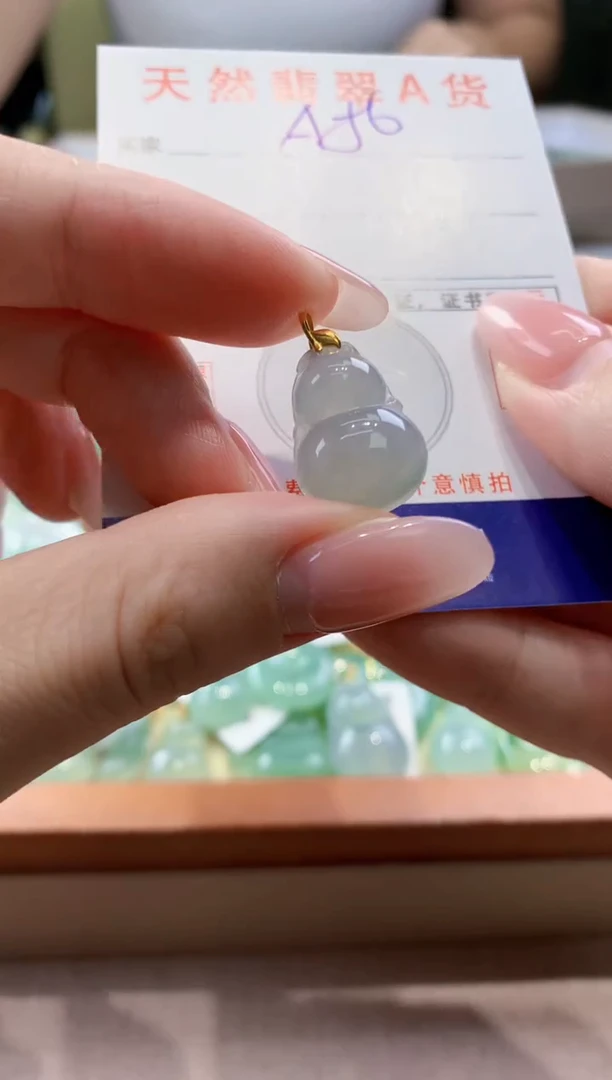 颈饰18K金镶嵌翡翠天然缅甸a货翡翠
