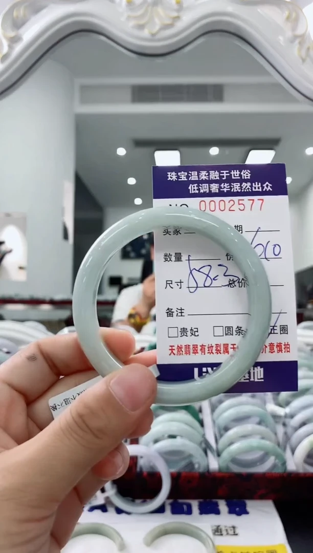 未镶嵌手镯翡翠天然缅甸A货翡翠