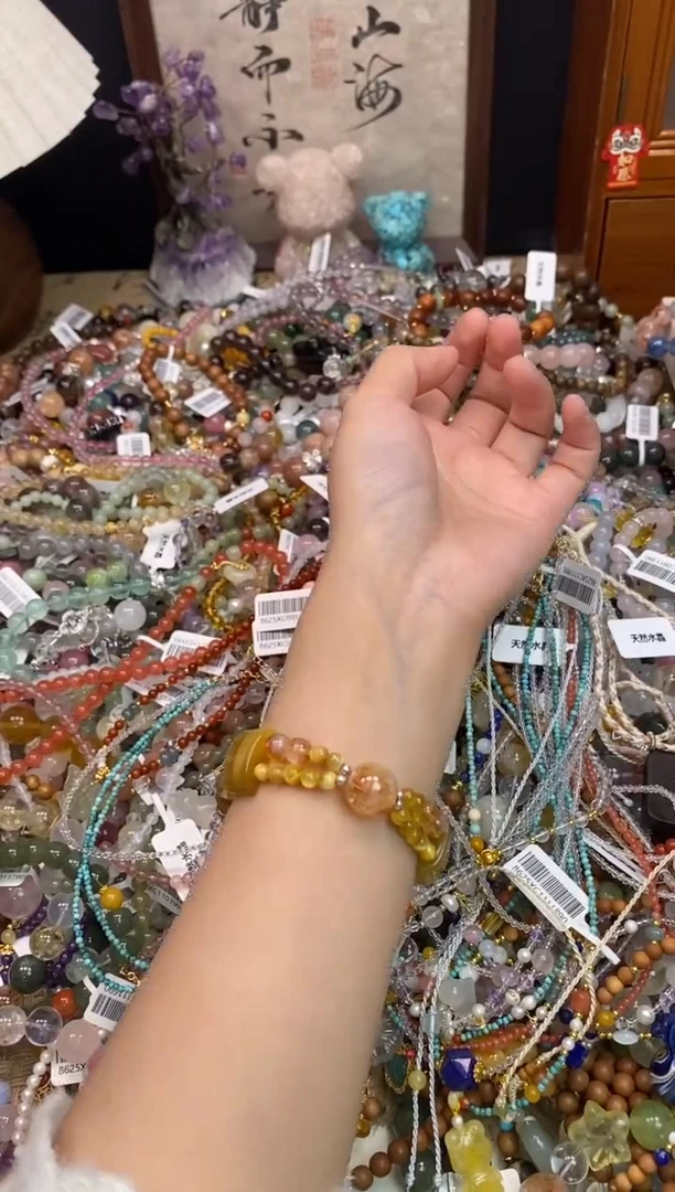 未镶嵌石英质玉手饰426