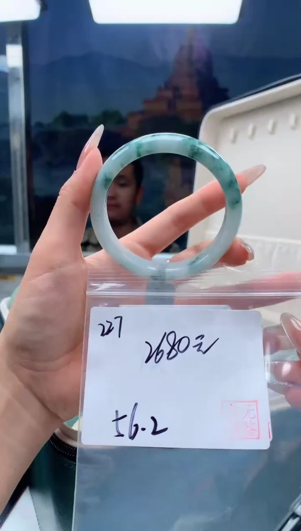 【闪购商品】定制翡翠未镶嵌毛货手镯需精细抛光/手镯227