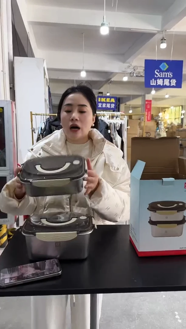 YS-双立人保鲜盒一套