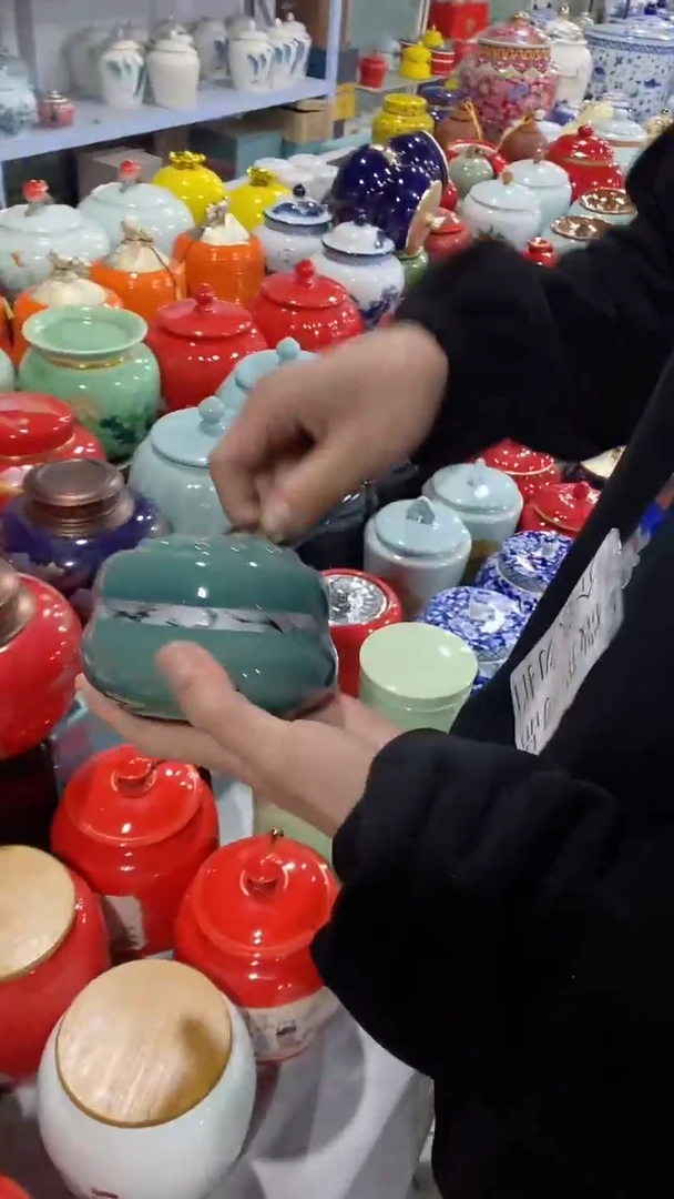 【闪购商品】罐陶瓷茶叶罐存茶罐密封罐红茶绿茶储存罐