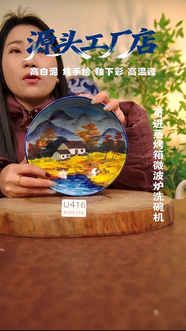 摆件白泥景德镇手工手绘陶瓷【食品级】416