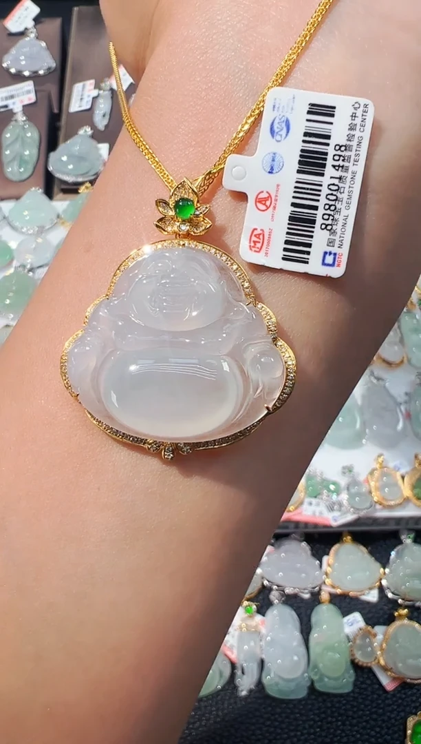 吊坠(不含链)18K金镶嵌翡翠佛公吊坠1498