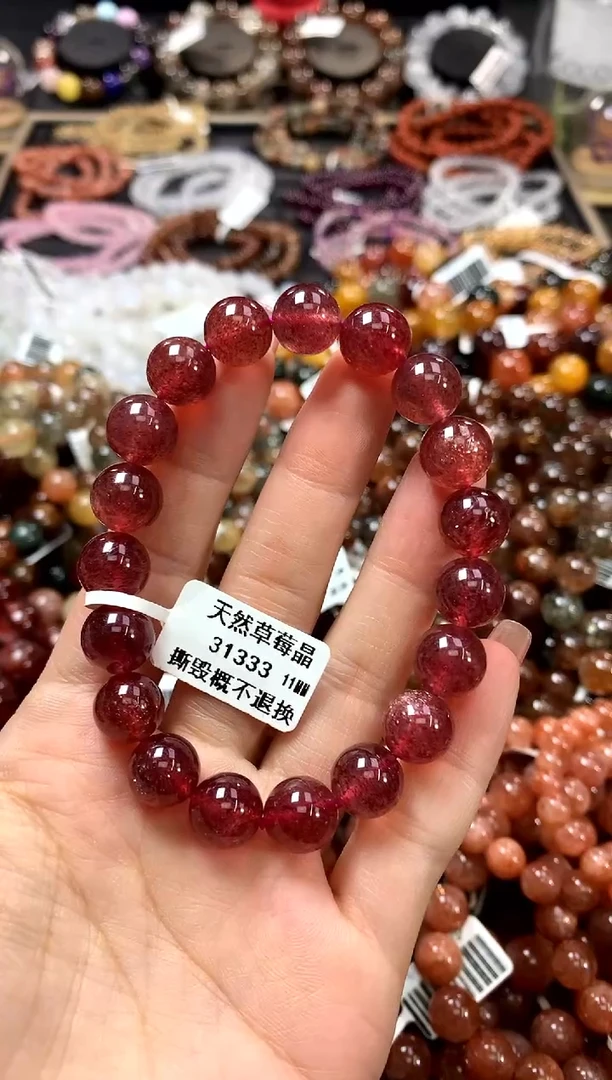 水晶手链未镶嵌11**********