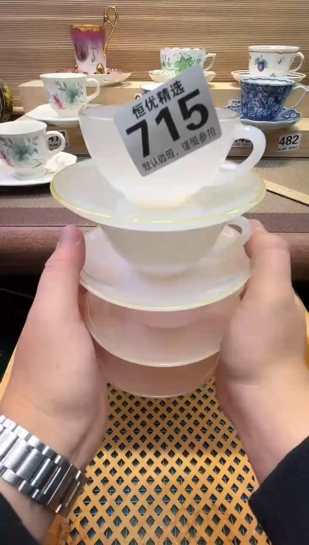 1****5瓷器瓷器瓷器瓷器瓷器瓷器瓷器