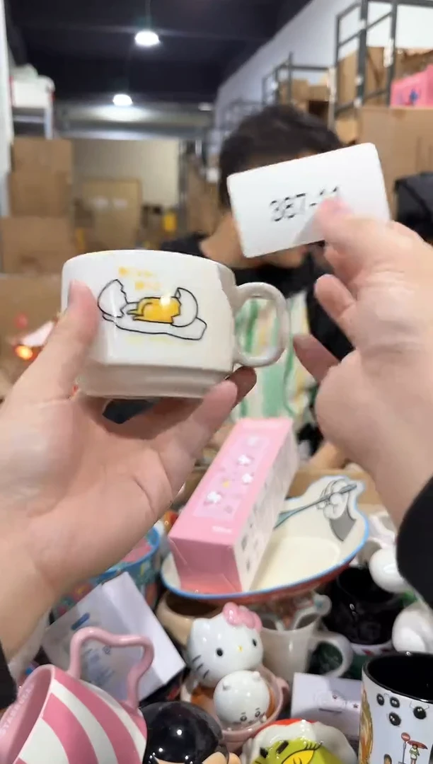 瓷片387-11孤品默认微瑕不退不换