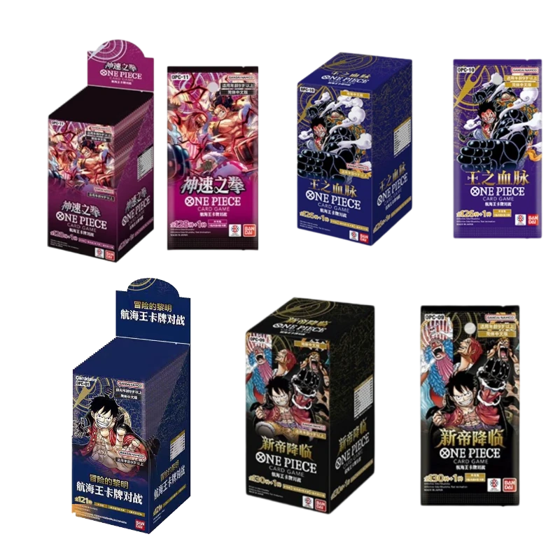 航海王主题随机单包 叠叠乐