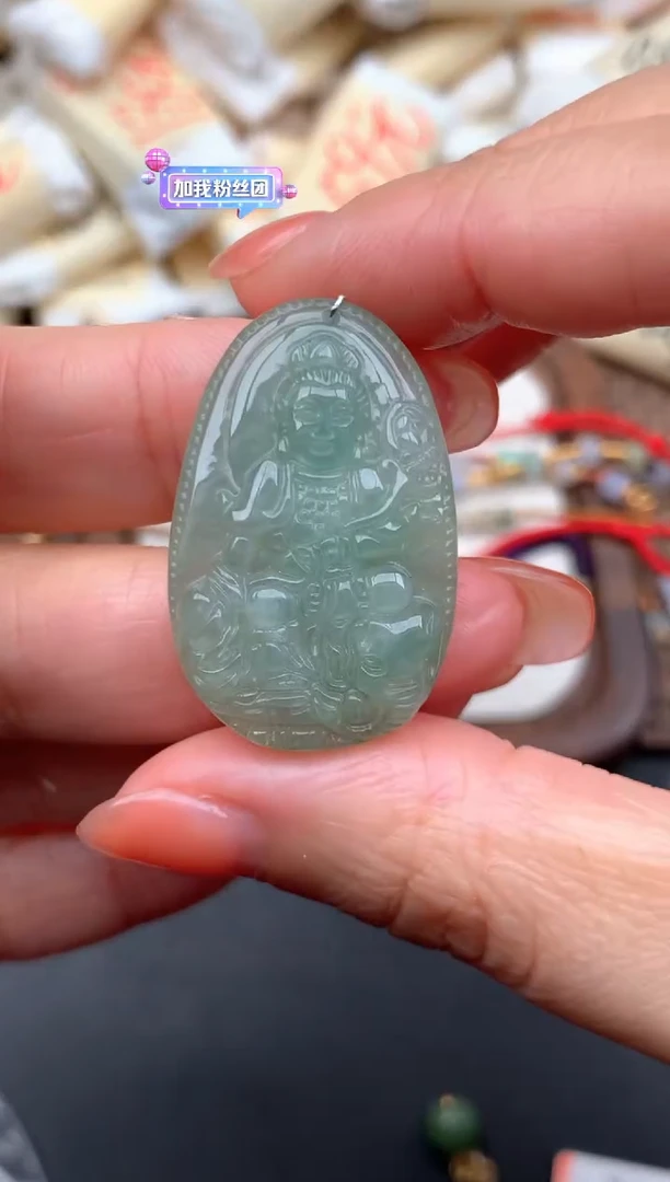 未镶嵌挂件翡翠普贤