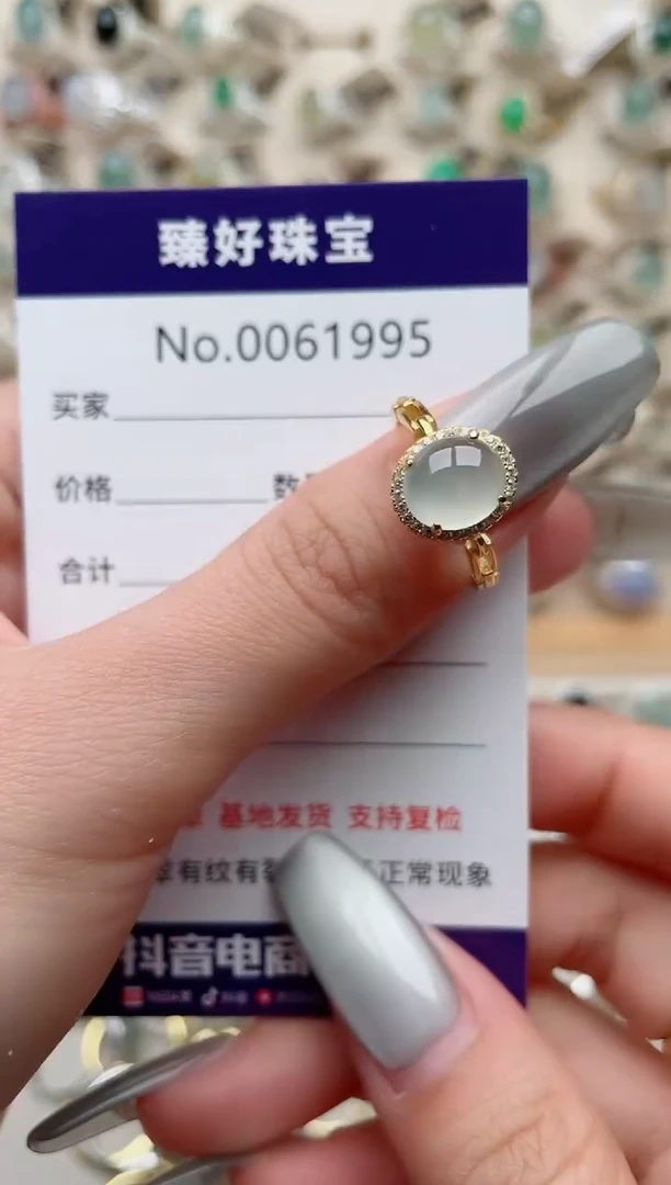 【闪购商品】翡翠戒指银S925镶嵌........