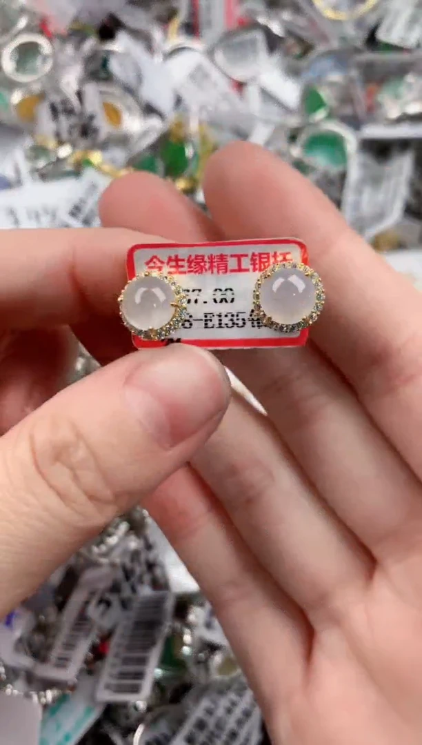 银S925镶嵌戒指翡翠10      8