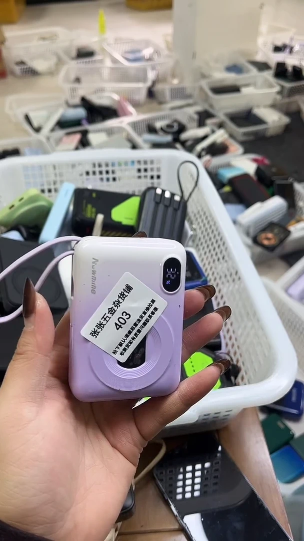 1m喷****⸃ 精美数码配件数据线 一号链接直