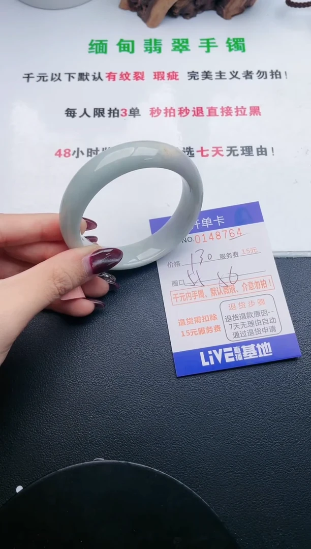 64即见即所得拍啥发啥