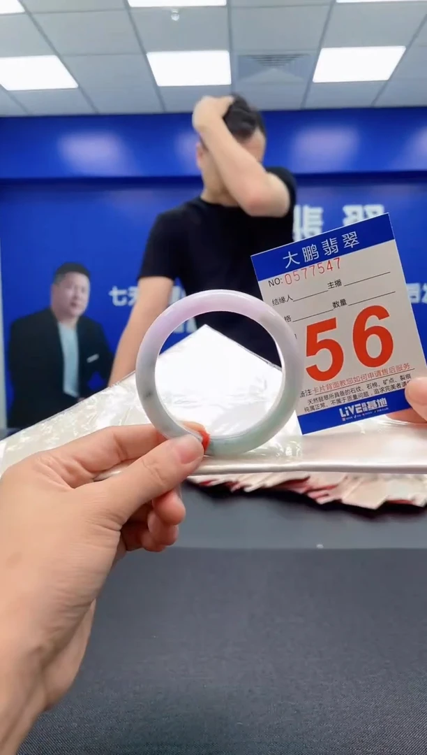 翡翠手镯未镶嵌AAAAAAAAA