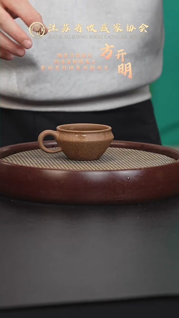 茶壶紫砂宜兴紫砂壶b0026