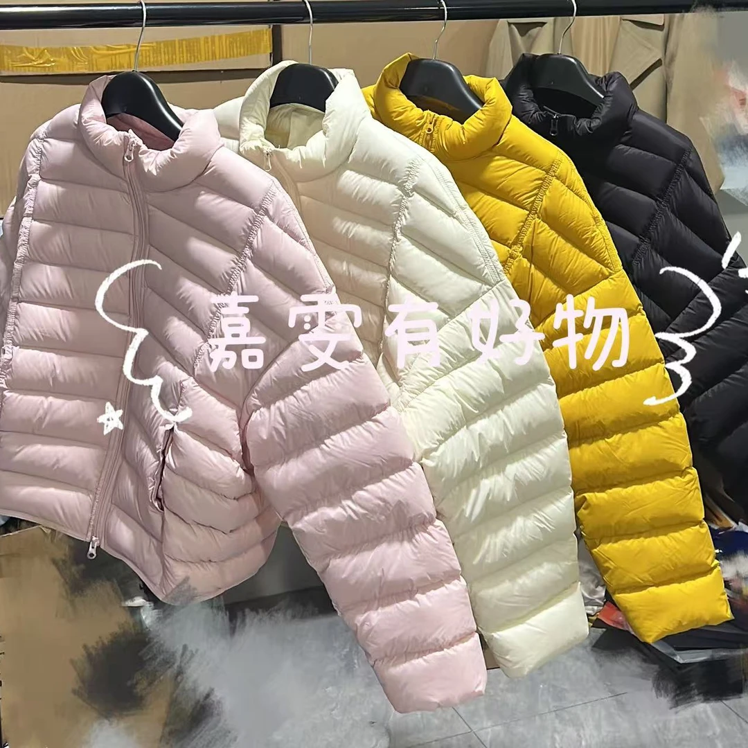 【9806】白鹅绒短款拉链羽绒服百搭洋气立领