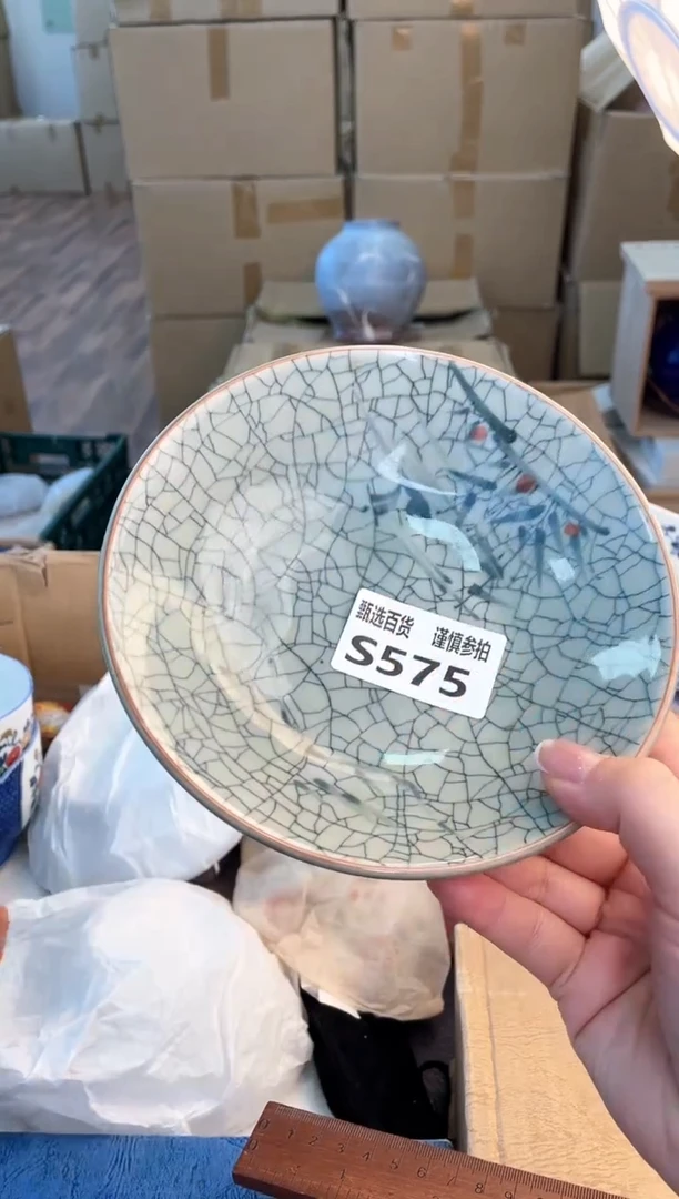 碗珠如图所示 米妮甄选