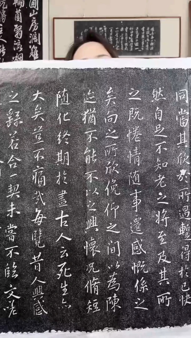 拓片用纸其他拓片