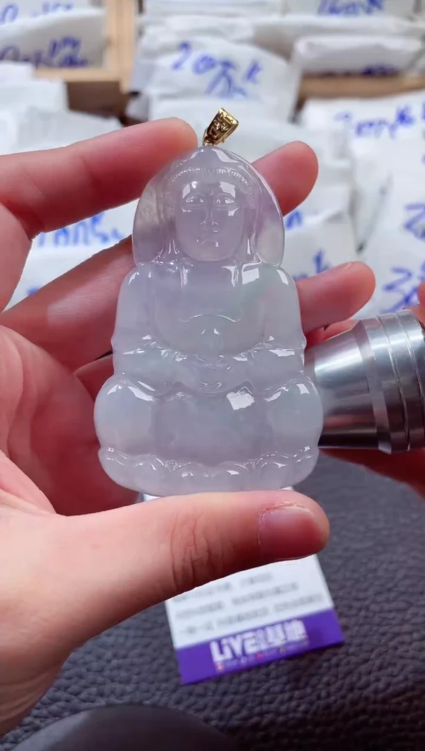 颈饰18K金镶嵌翡翠00002646