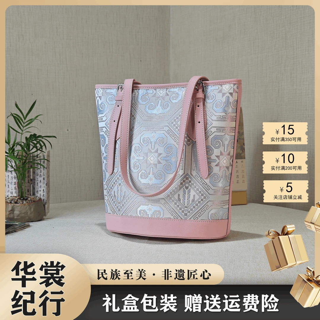 壮锦 | 广西非遗壮锦素语水桶休闲百搭韩版时尚女士单肩包