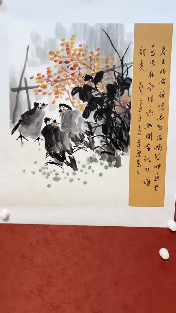 国画悲鸿馆藏作品