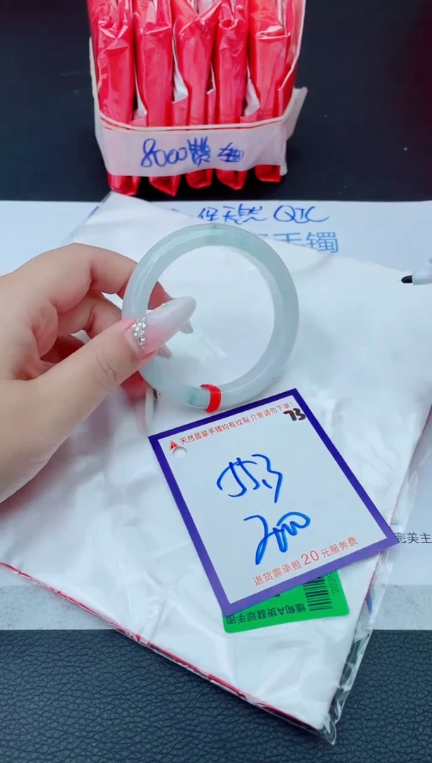 未镶嵌手镯翡翠11111111
