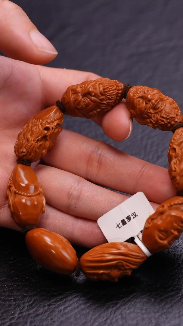 【闪购商品】橄榄核手串橄榄核