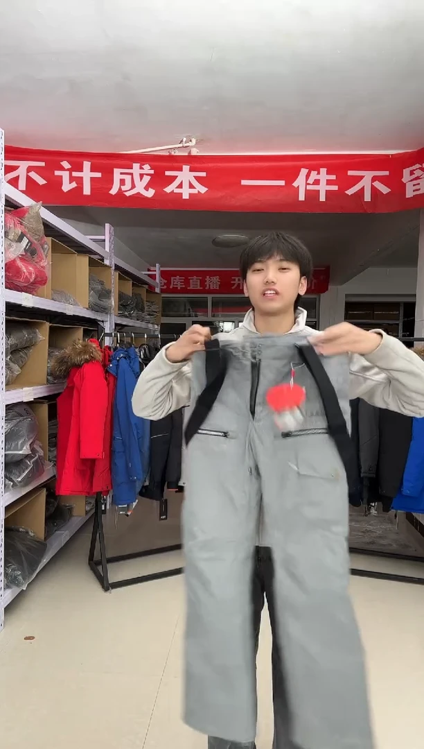 聚酯纤维a110 s码 背带裤