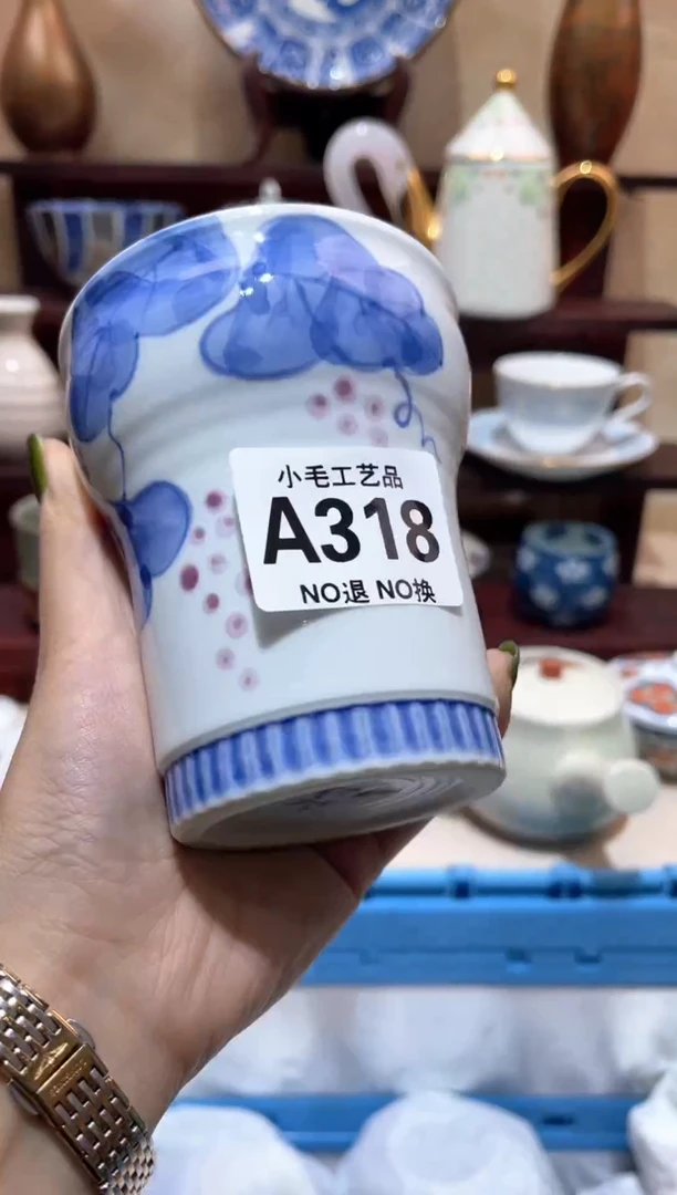 瓷片2*          A318