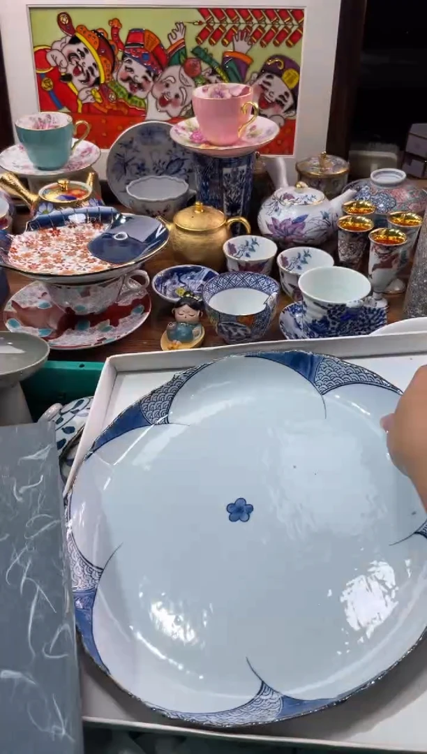 【闪购商品】瓷片瓷片满20米包邮一单一付