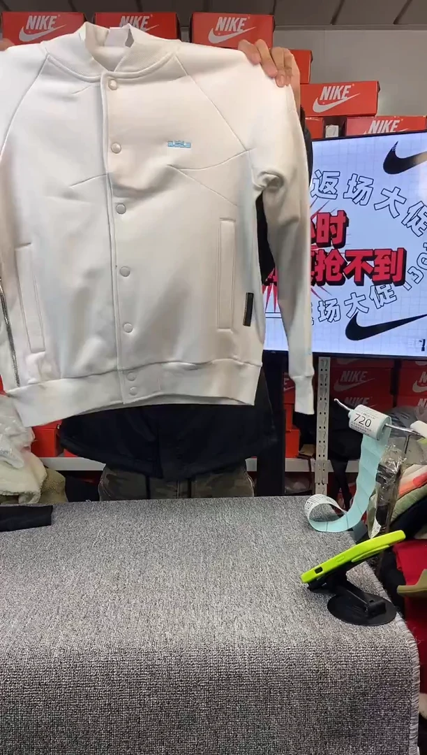 708编码 瑕疵直播间过款 尺码165S