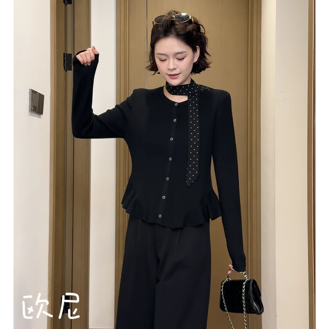 欧尼私服 2025春款时尚圆领下摆荷叶边开衫百搭上衣2503C871