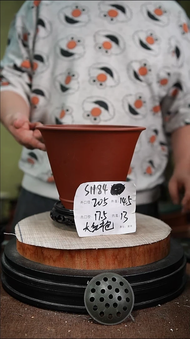 紫砂花盆紫砂花盆s1184+s