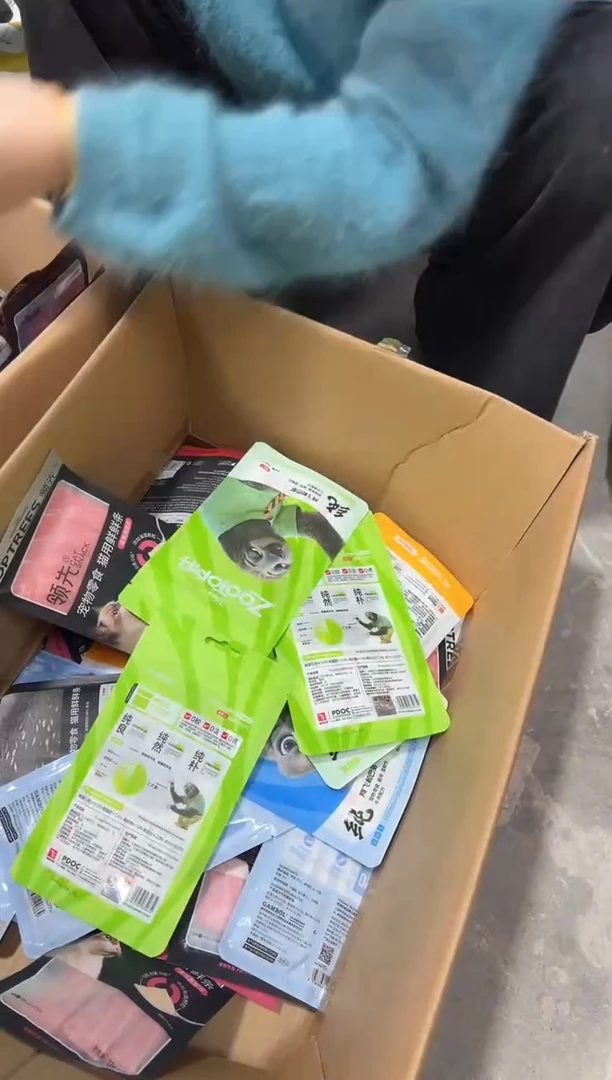 临期顽皮阿飞领先等猫条混合发*5包