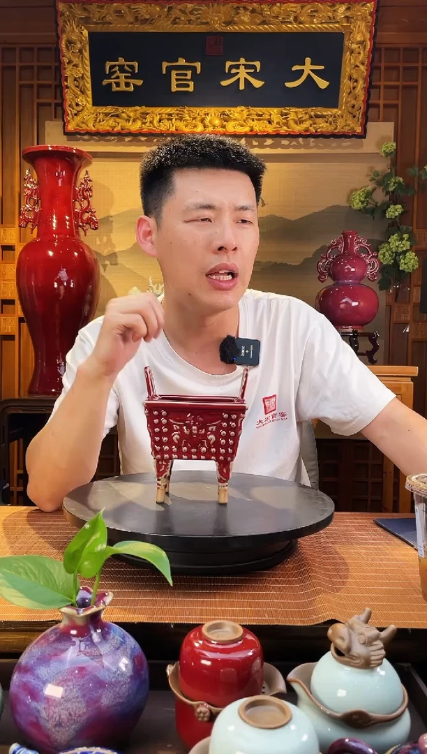 摆件大宋官窑【小鼎】繁荣鼎盛