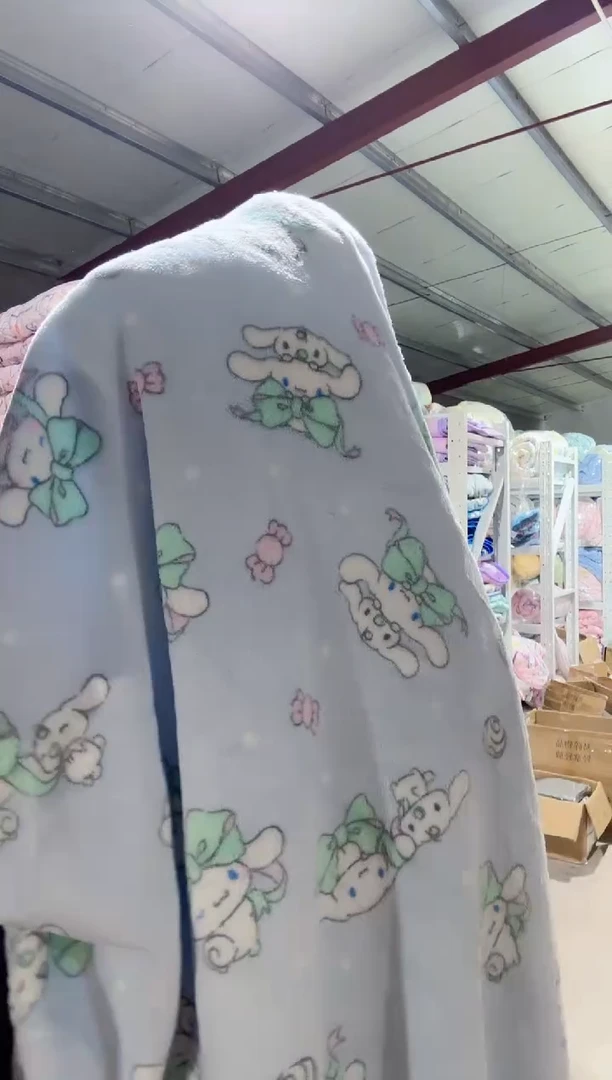 150*200玉桂