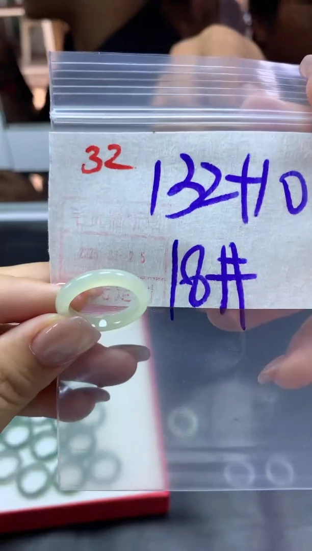 定制翡翠未镶嵌戒圈18#142毛货需精细抛光