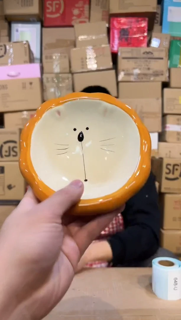 【闪购商品】杯小号狮子猫猫碗