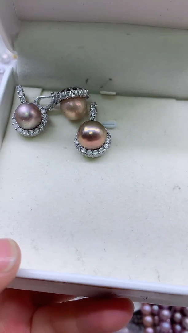 【闪购商品】淡水珍珠吊坠(不含链)合金多发其一
